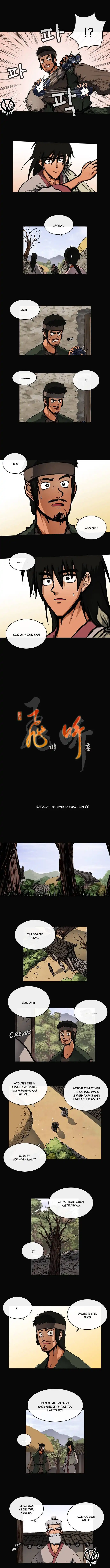 Be Heun Chapter 38 3